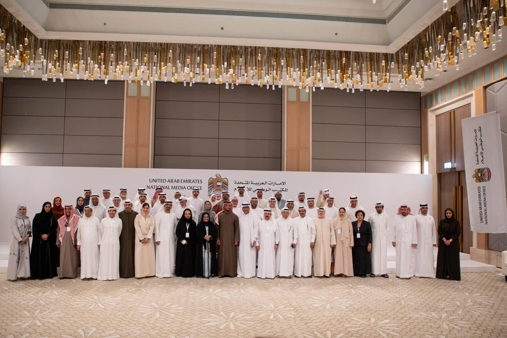 خبراء الإعلام