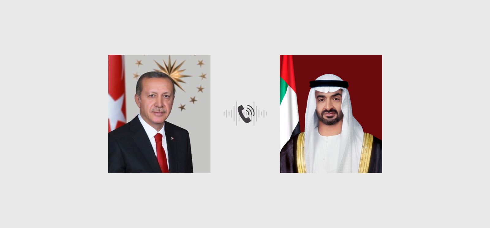 رئيس الدولة والرئيس التركي يبحثان هاتفياً التطورات الإقليمية